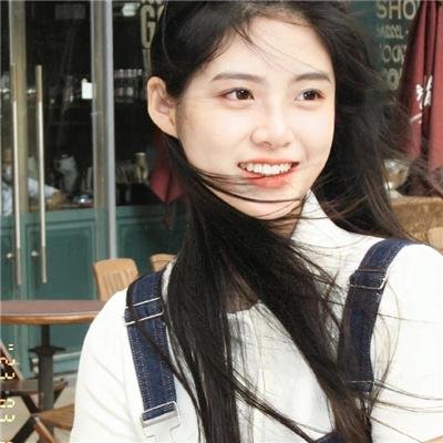 惠安女
