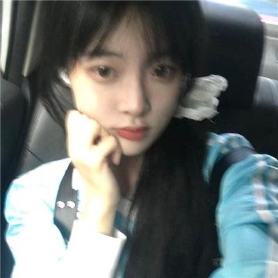 我喜欢的女子